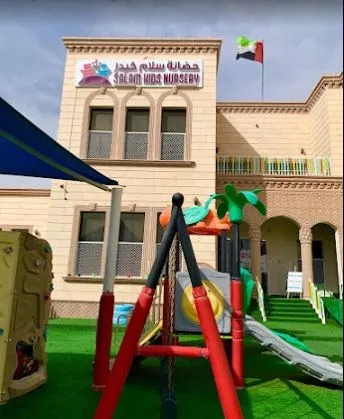 Salam Kids Nursery Al Ain