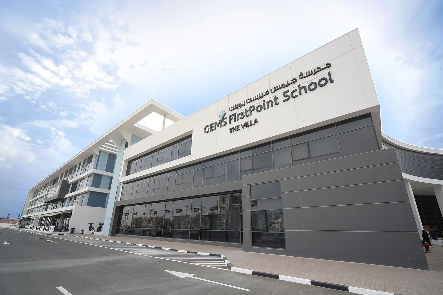 GEMS First Point School L.L.CDubai Land