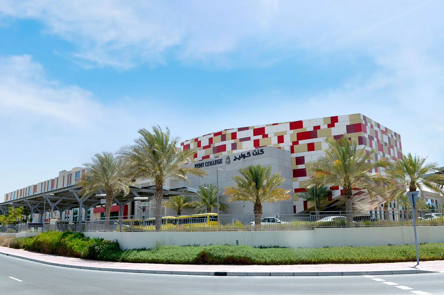 Kent College L.L.C - FZ Ras Al Khor