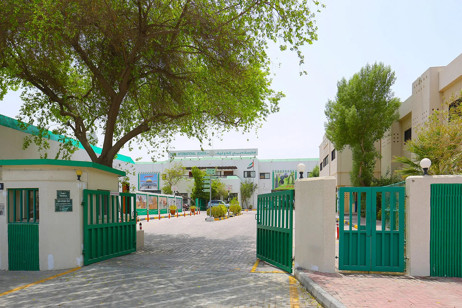 Dubai International Private SchoolDeira