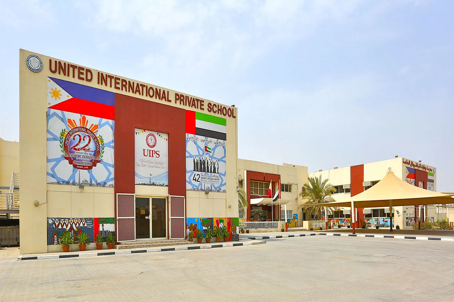 United International Private SchoolMushrif