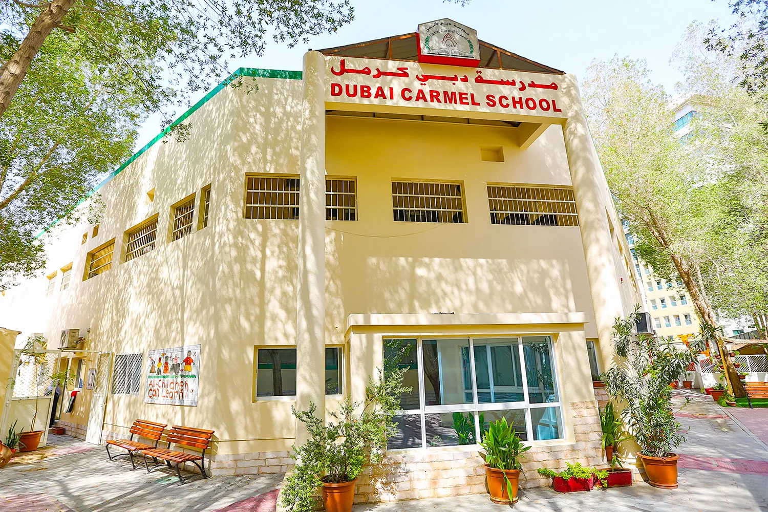 Dubai Carmel SchoolDeira