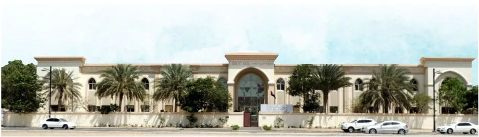 M S B Private School Deira