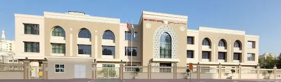 M S B Private SchoolDeira