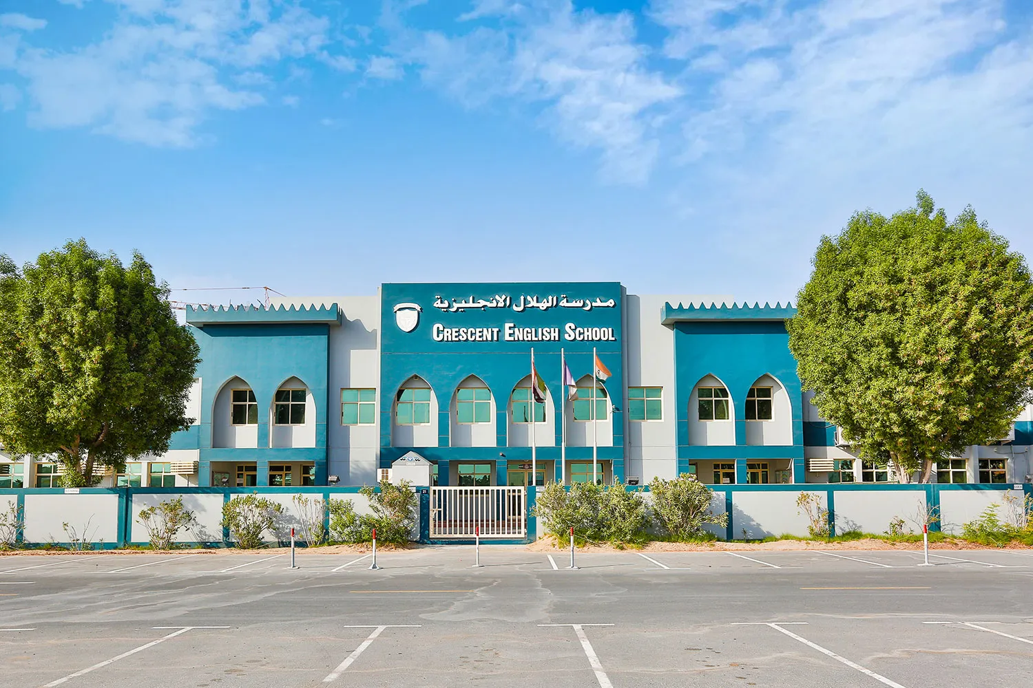 Crescent English SchoolDeira