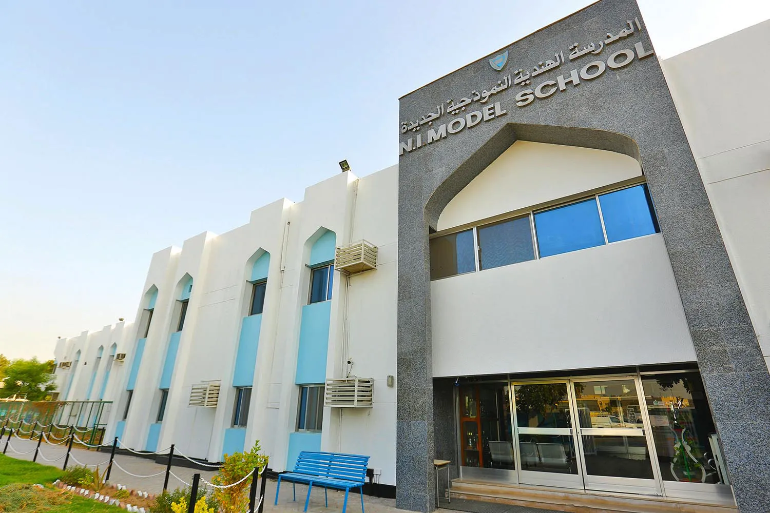 New Indian Model SchoolDeira