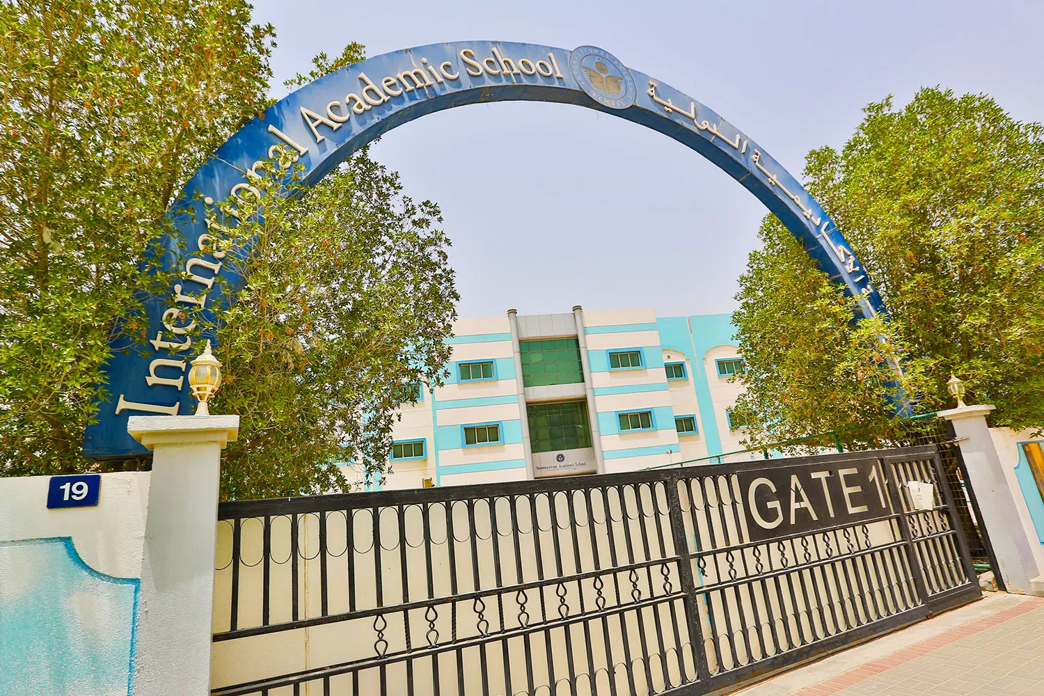 International Academic SchoolMushrif