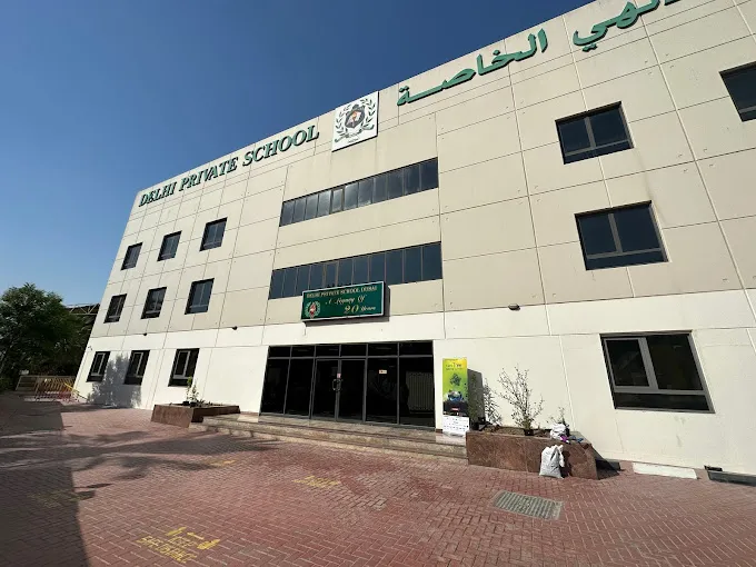 Delhi Private SchoolJebel Ali