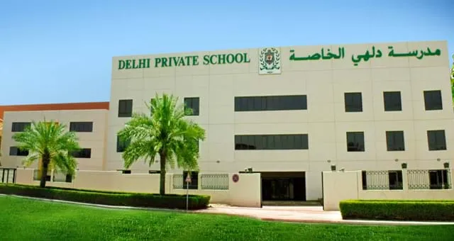 Delhi Private SchoolJebel Ali