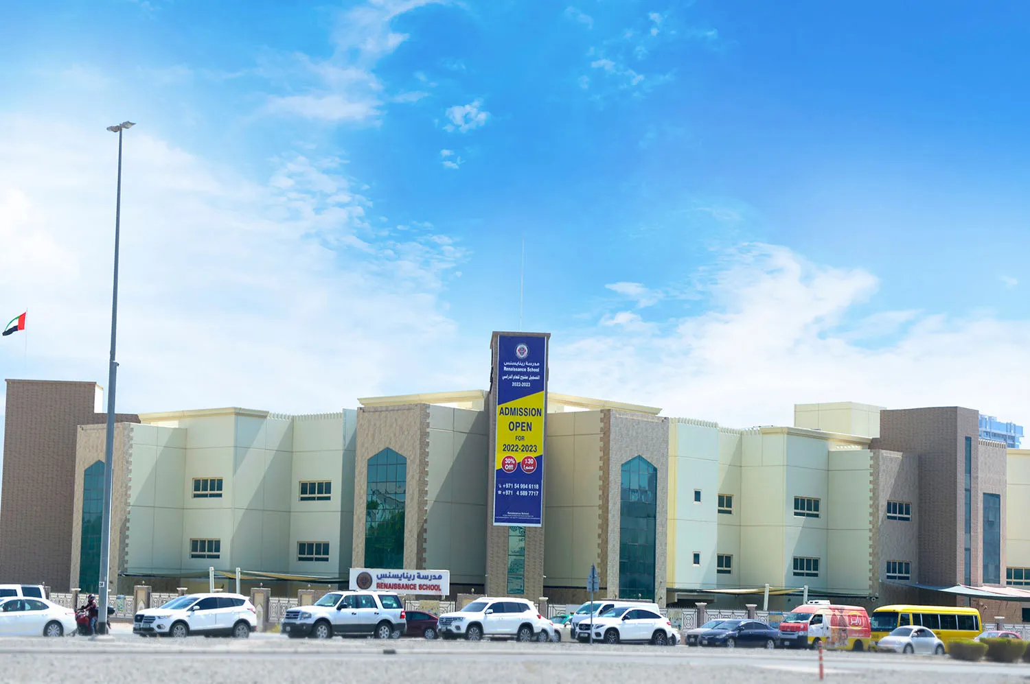 Renaissance School L.L.CDubai Land