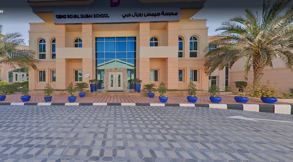 GEMS Royal Dubai School - Dubai BranchMushrif