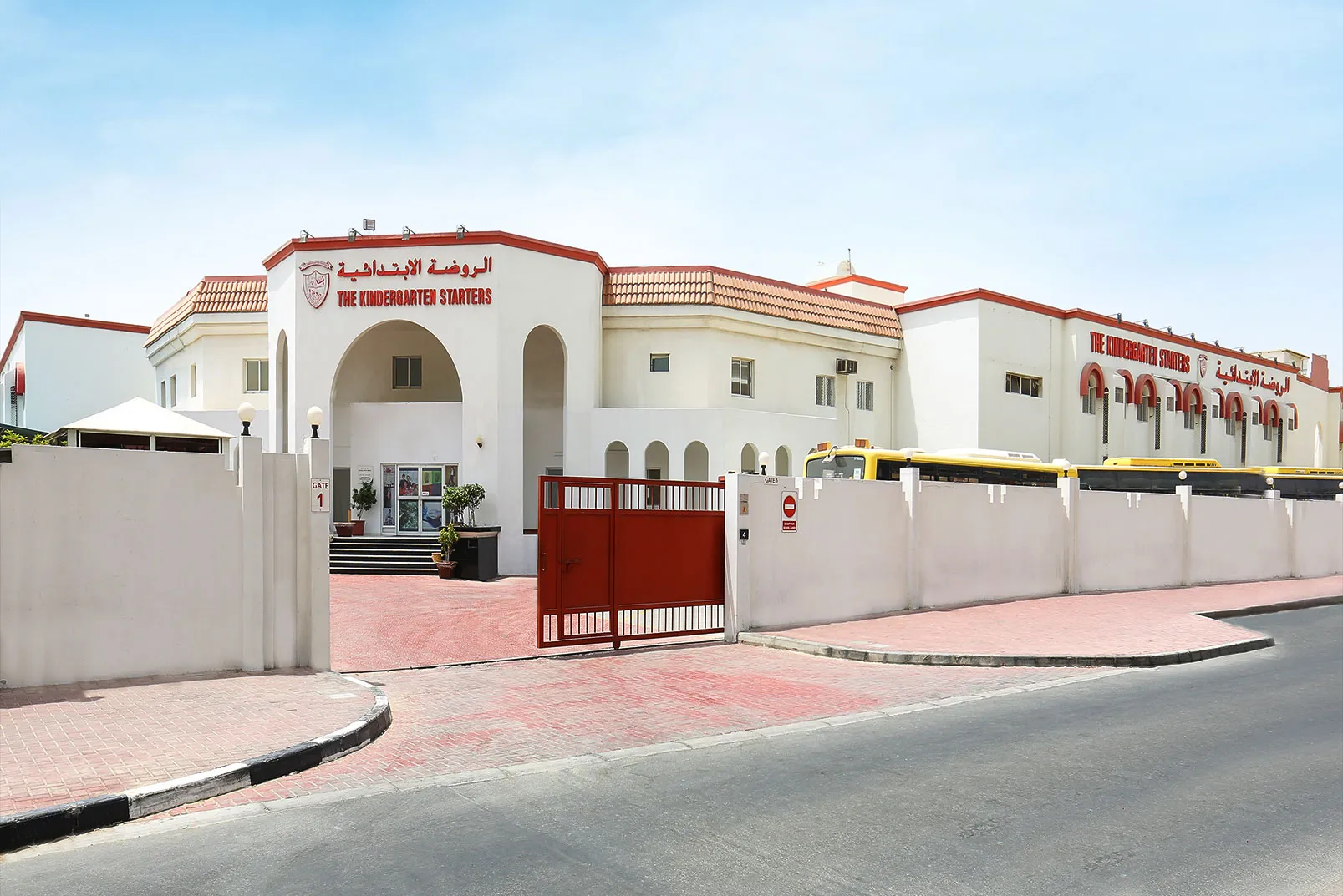 GEMS Legacy School - Dubai BranchDeira