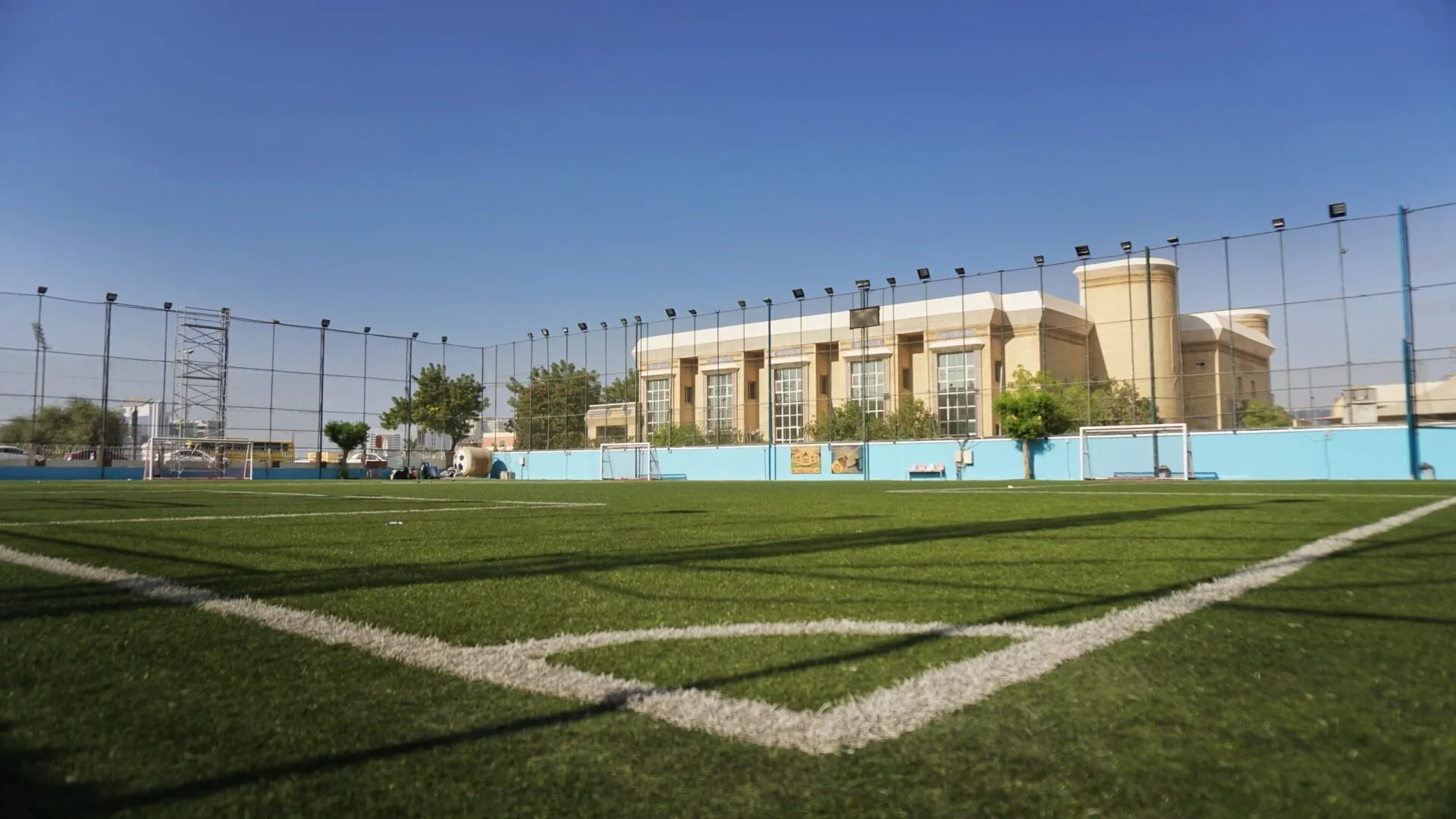 Al Adab Iranian Private School for GirlsDeira