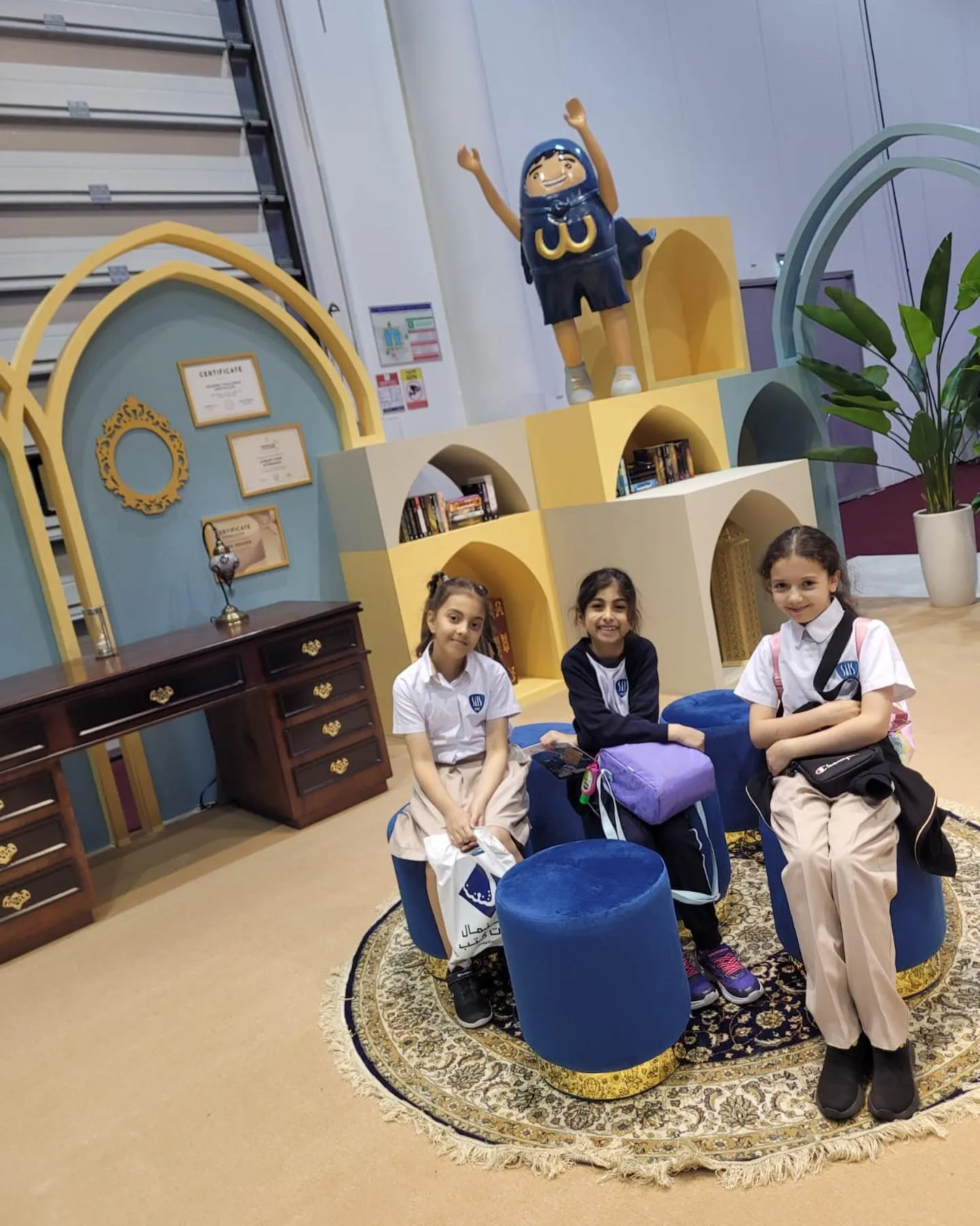 Sharjah American International Private SchoolAl Aweer