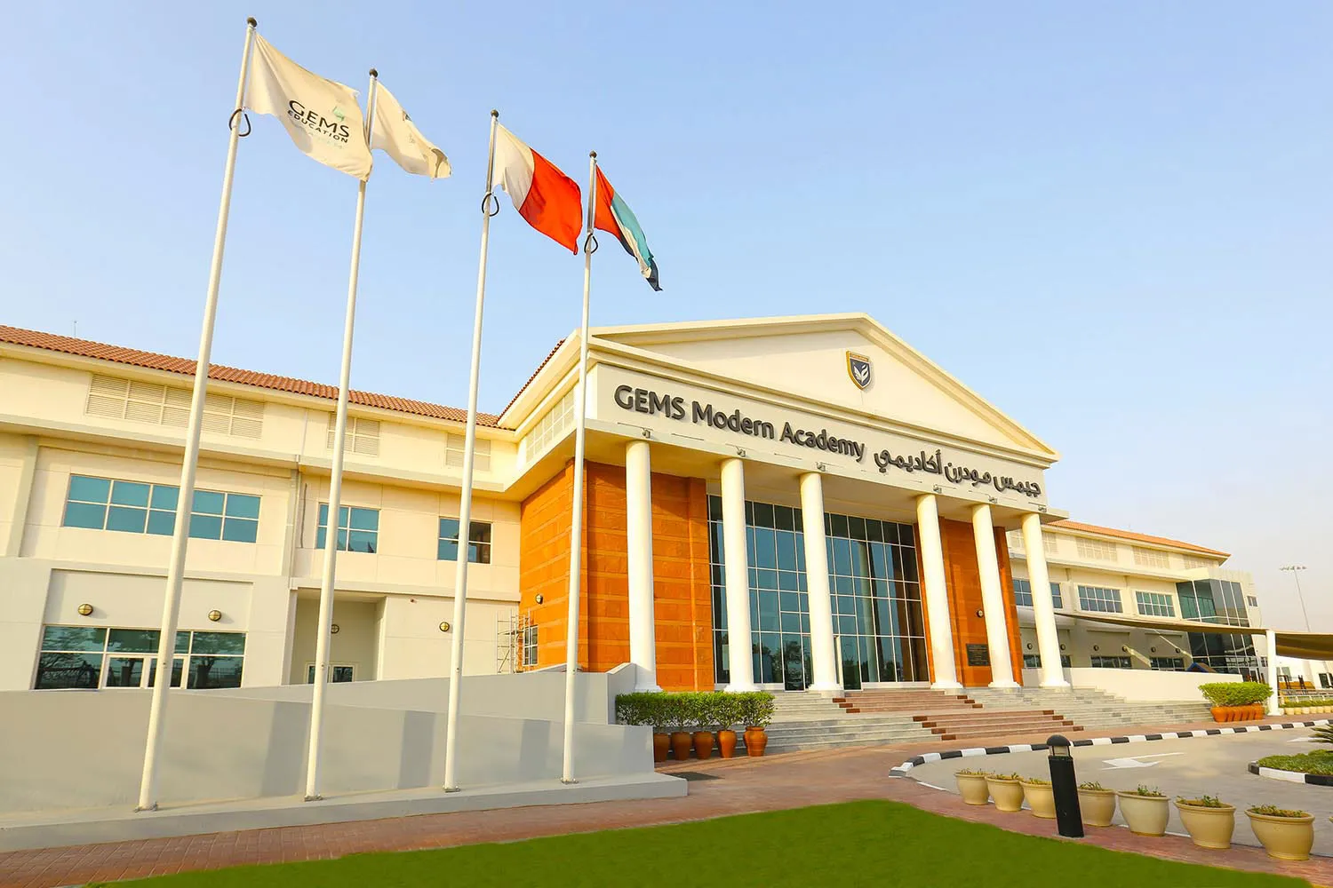 GEMS Modern AcademyRas Al Khor