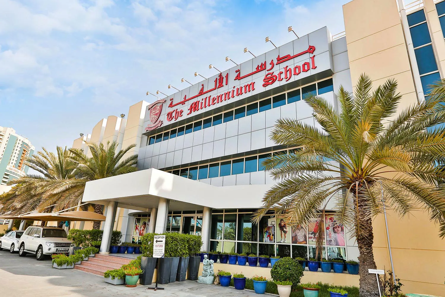 The Millenium SchoolDeira