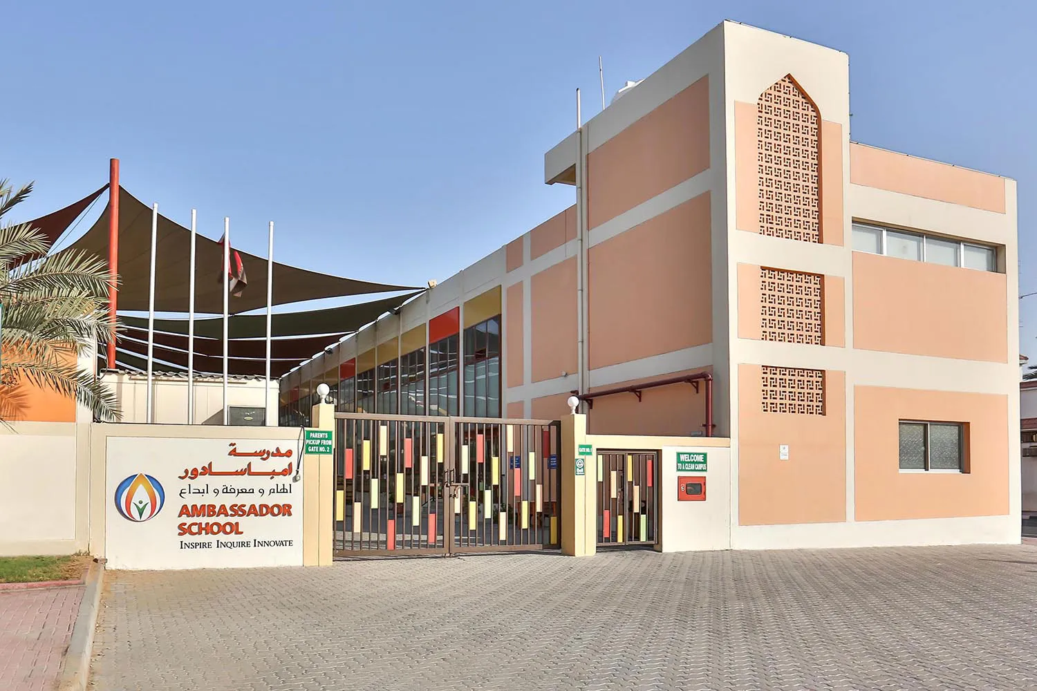 Ambassador School Bur Dubai