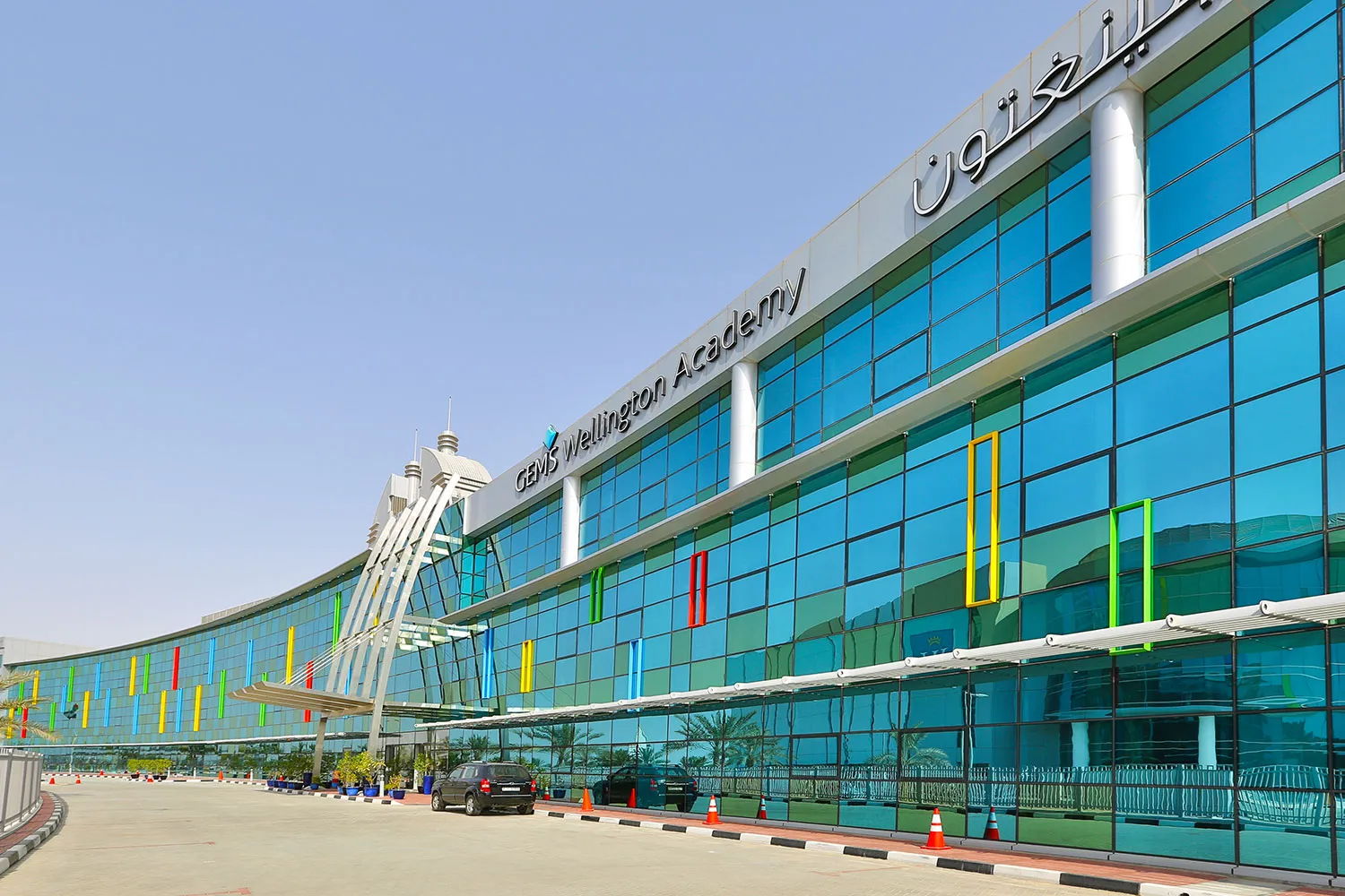 GEMS Wellington Academy -FzeDubai Land