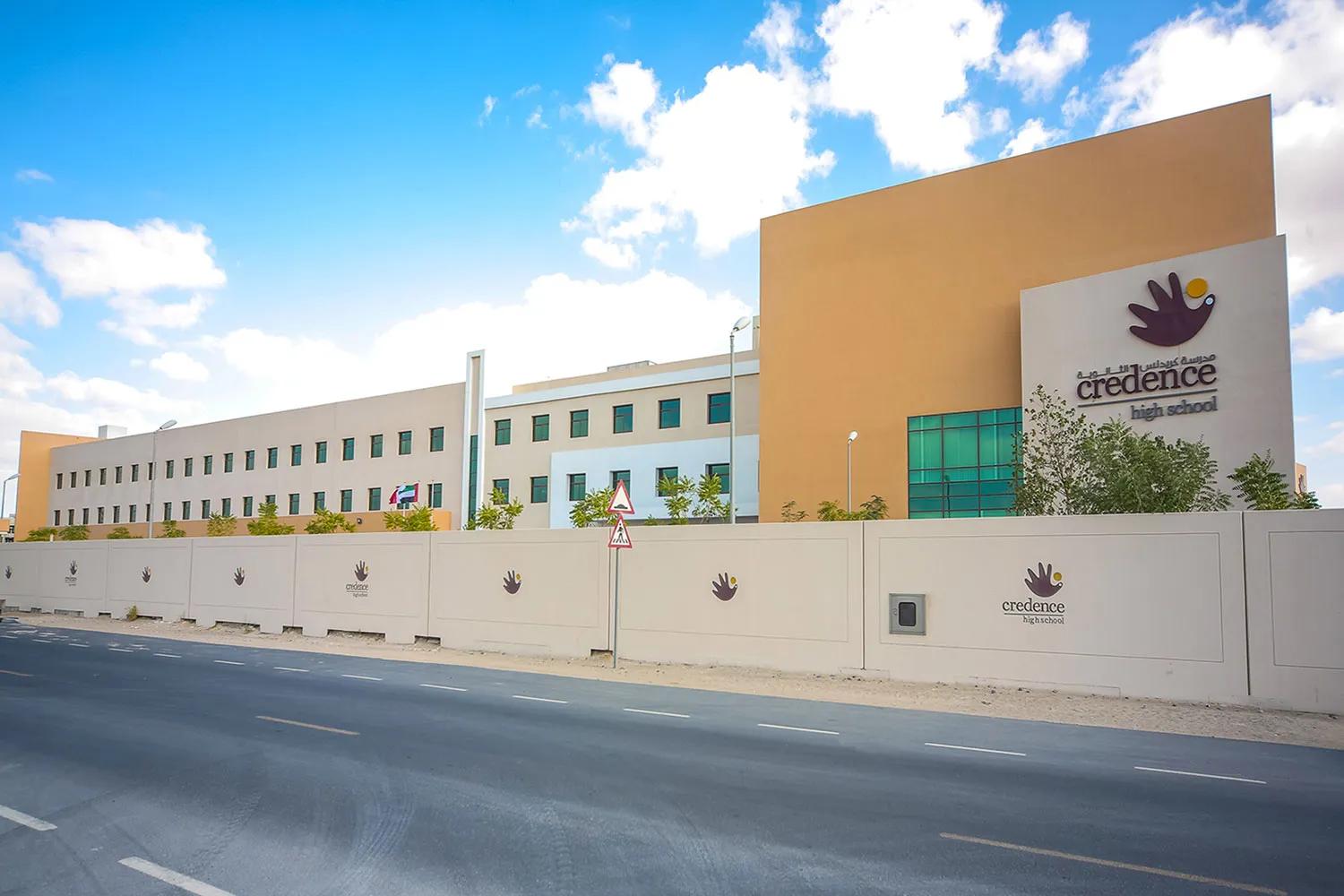 Credence High School L.L.C Jumeirah