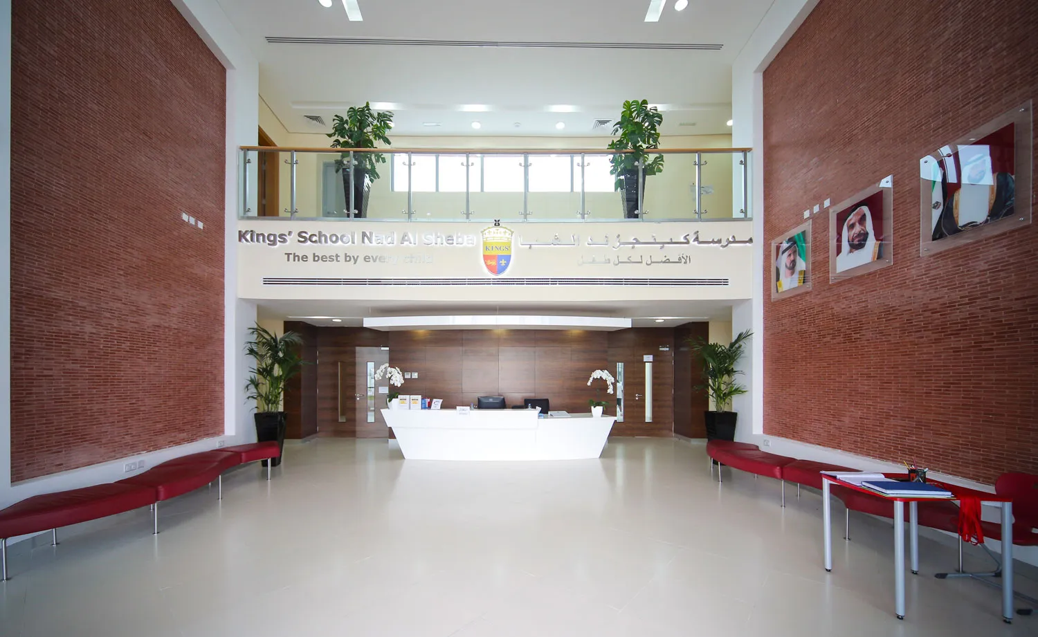 Kings School Nad Al Sheba L.L.CRas Al Khor