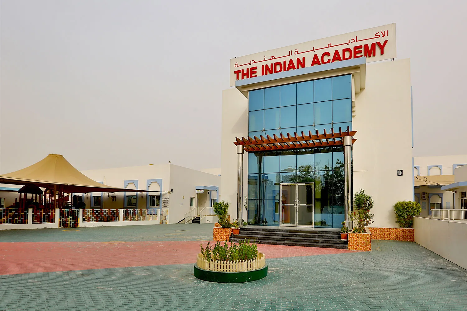 The Indian AcademyDeira