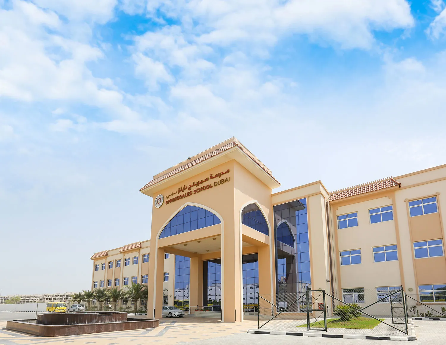 Springdales School L.L.C Jumeirah