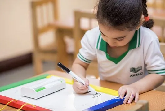 Aga Khan Early Learning CentreBur Dubai