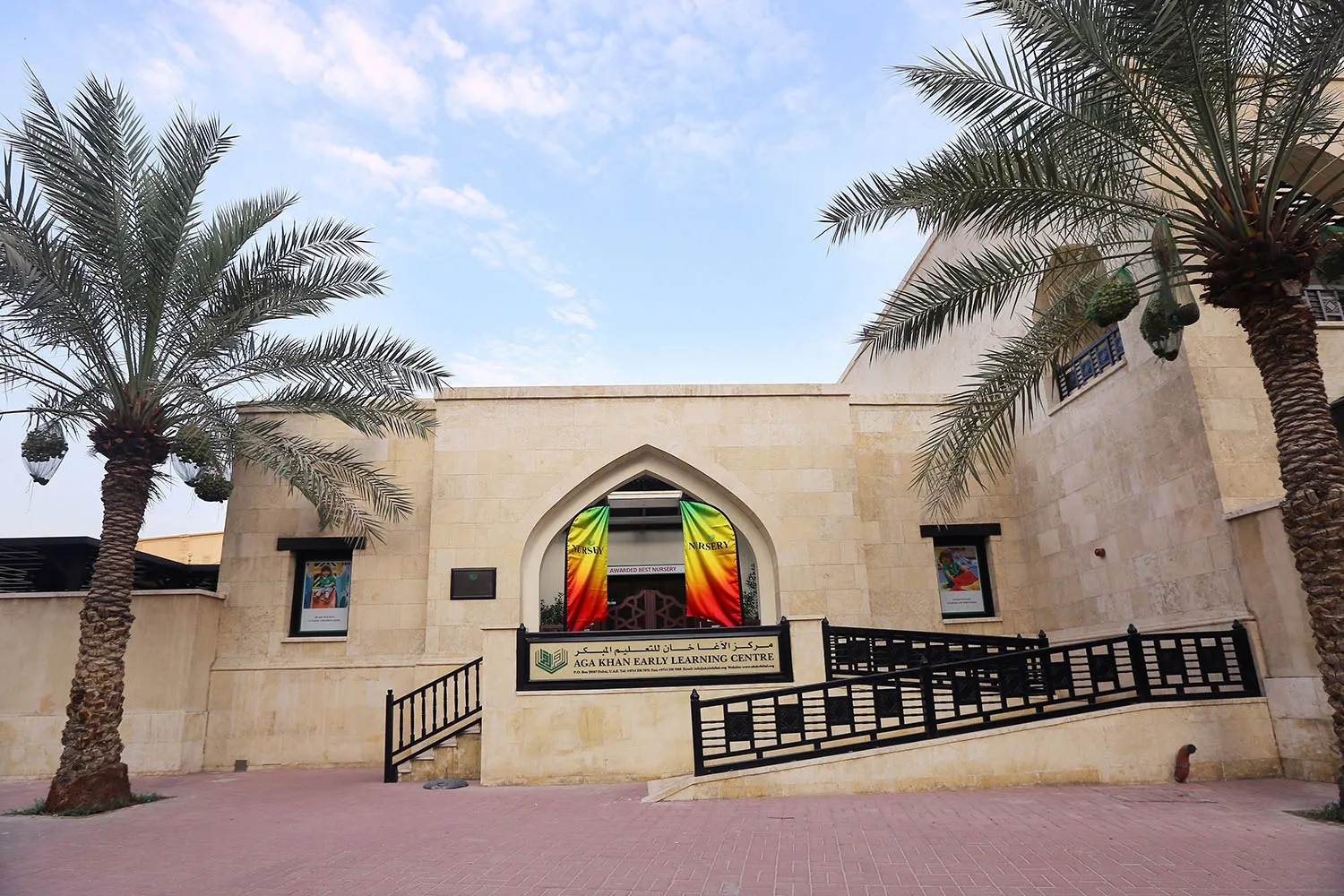 Aga Khan Early Learning CentreBur Dubai