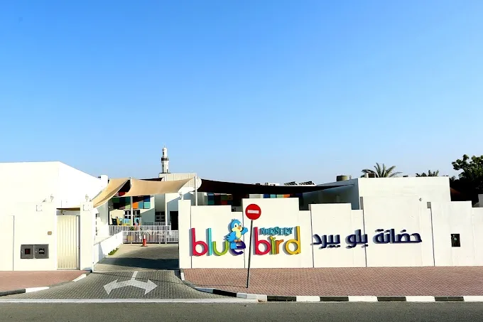 Blue Bird Nursery - Al QuozMadinat Al Qudra