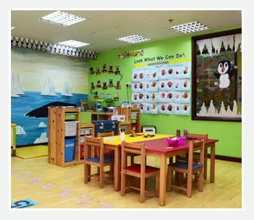 British Orchard Nursery - Media CityJumeirah