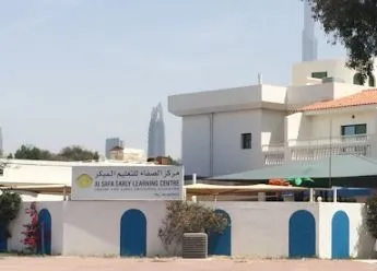 Al Safa Early Learning CentreJumeirah