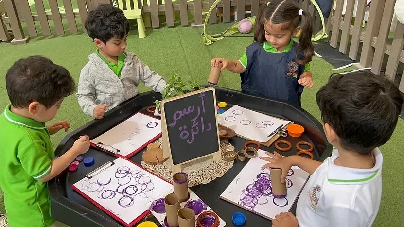 Creative Nest Early Childhood CentreMushrif