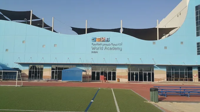 GEMS World Academy Hadaeq Mohammad Bin Rashid