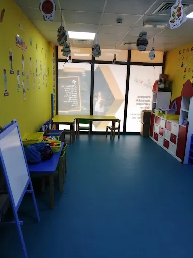 Gingle Kids Early Learning CentreDubai Land