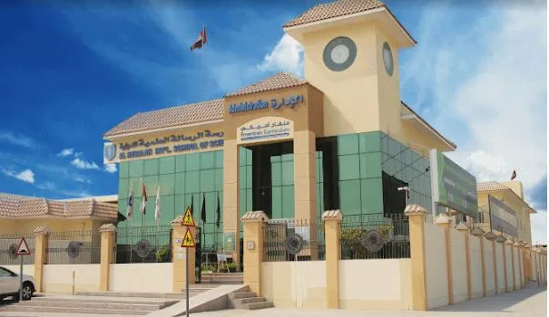 Al Resalah International School of ScienceSharjah