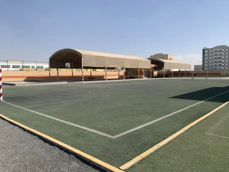 Al Rushed American Private  School Sharjah