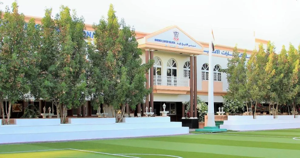 The Emirates National SchoolSharjah