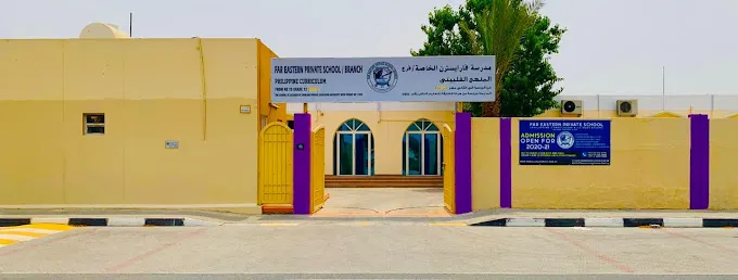 Far Eastern Private School- Al HalwanSharjah