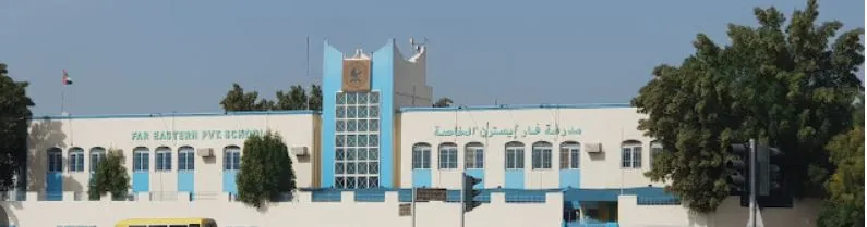 Far Eastern Private School- Al ShahbaSharjah