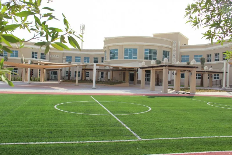 GEMS Cambridge International Private School - SharjahSharjah