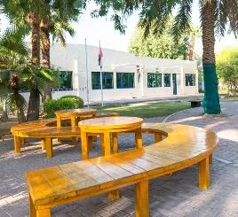 German International School Sharjah Sharjah