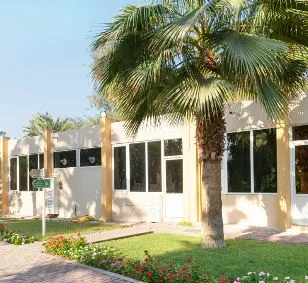 German International School SharjahSharjah