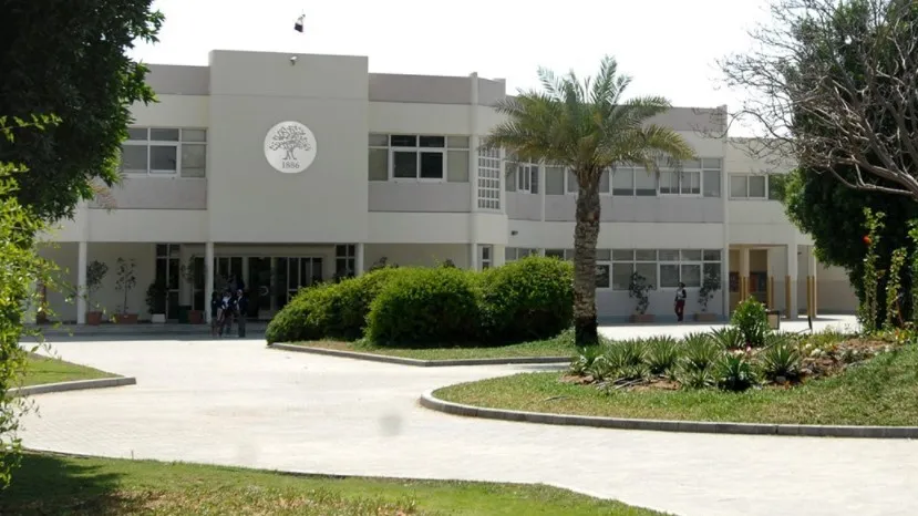 The International School of Choueifat - Sharjah Sharjah