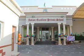 Indian Excellent Private SchoolSharjah