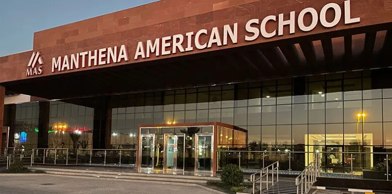 Manthena American SchoolSharjah