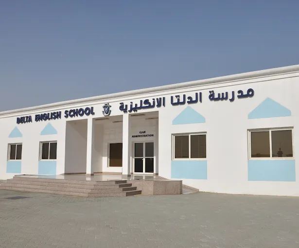 Delta English SchoolSharjah