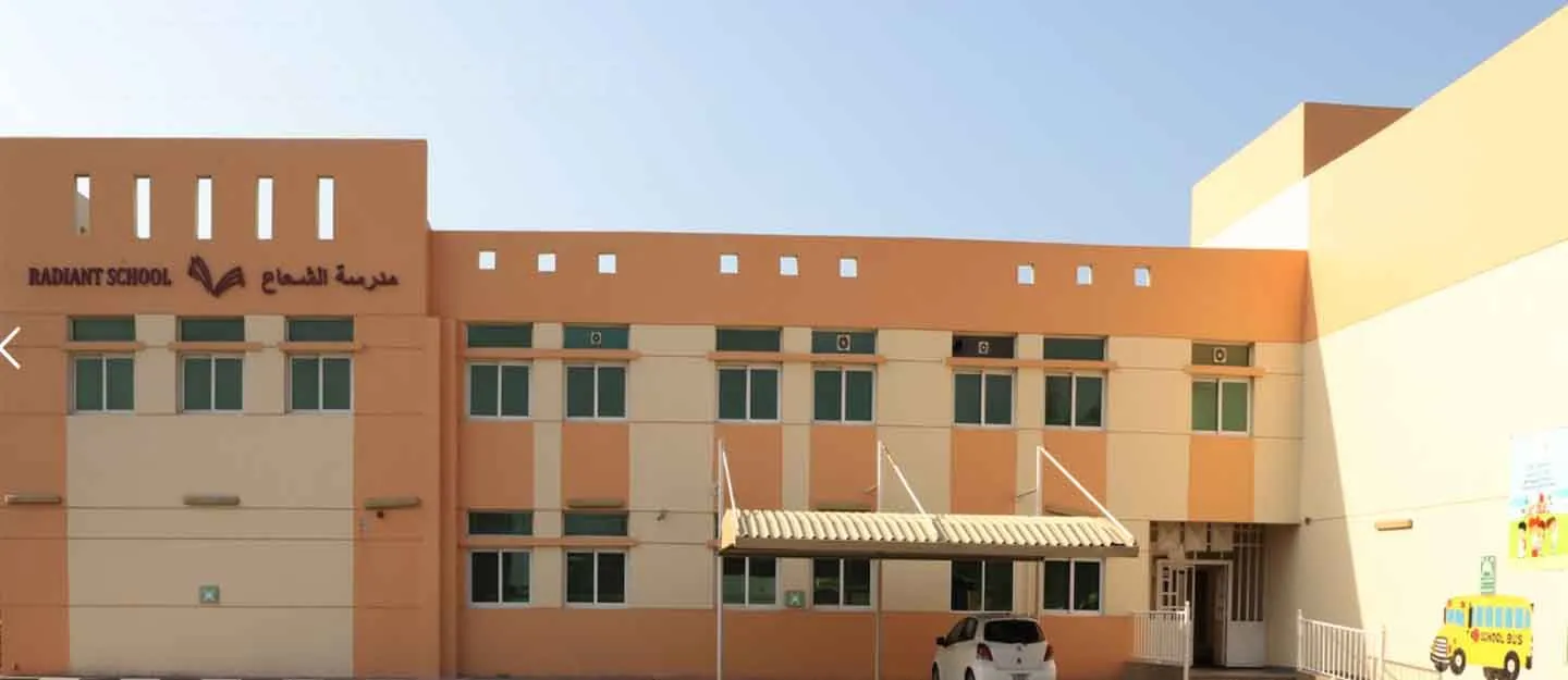 Radiant Indian School For Girls & BoysSharjah