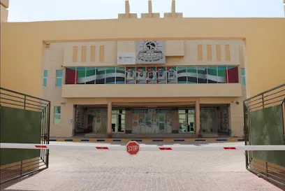 Sharjah International Private SchoolSharjah