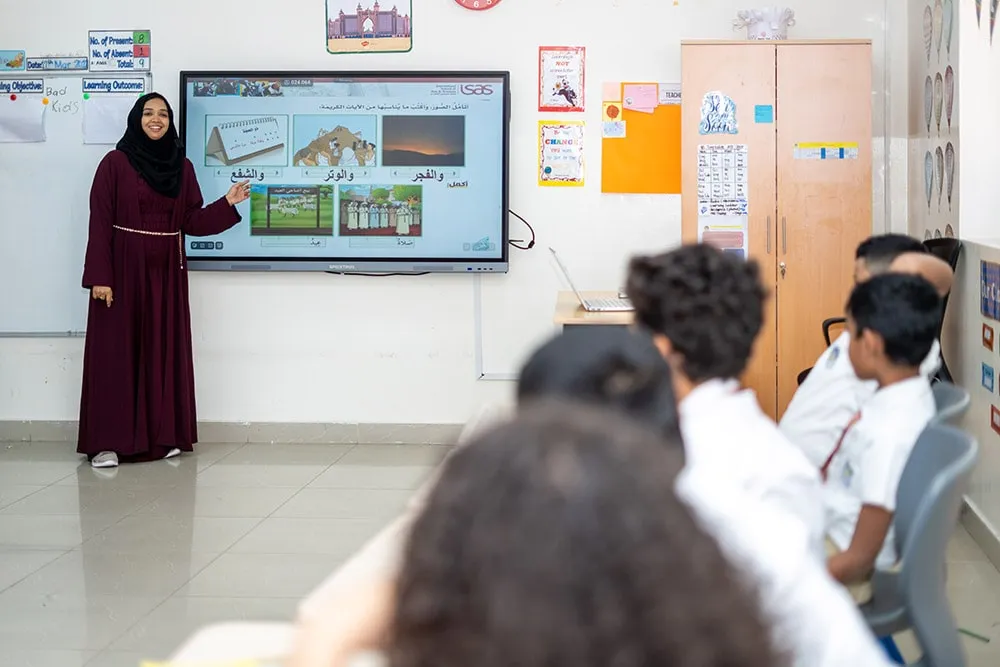 City School InternationalSharjah