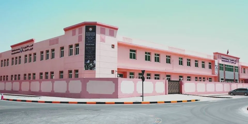 The Modern American International School Sharjah